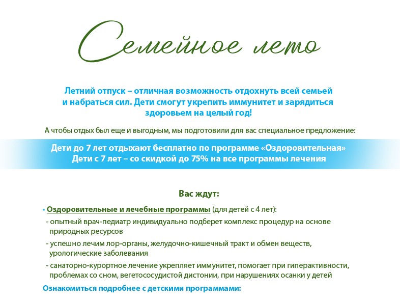 text 1